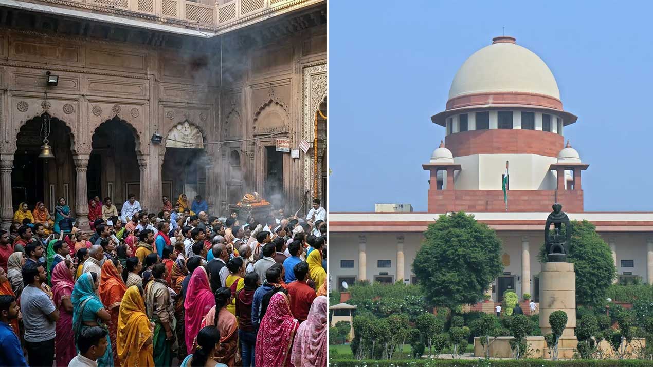 Banke Bihari Temple: चढ़ावे की रकम पर SC सख्त, कहा- दान का एक-एक पैसा पहले भगवान के खजाने में जमा हो