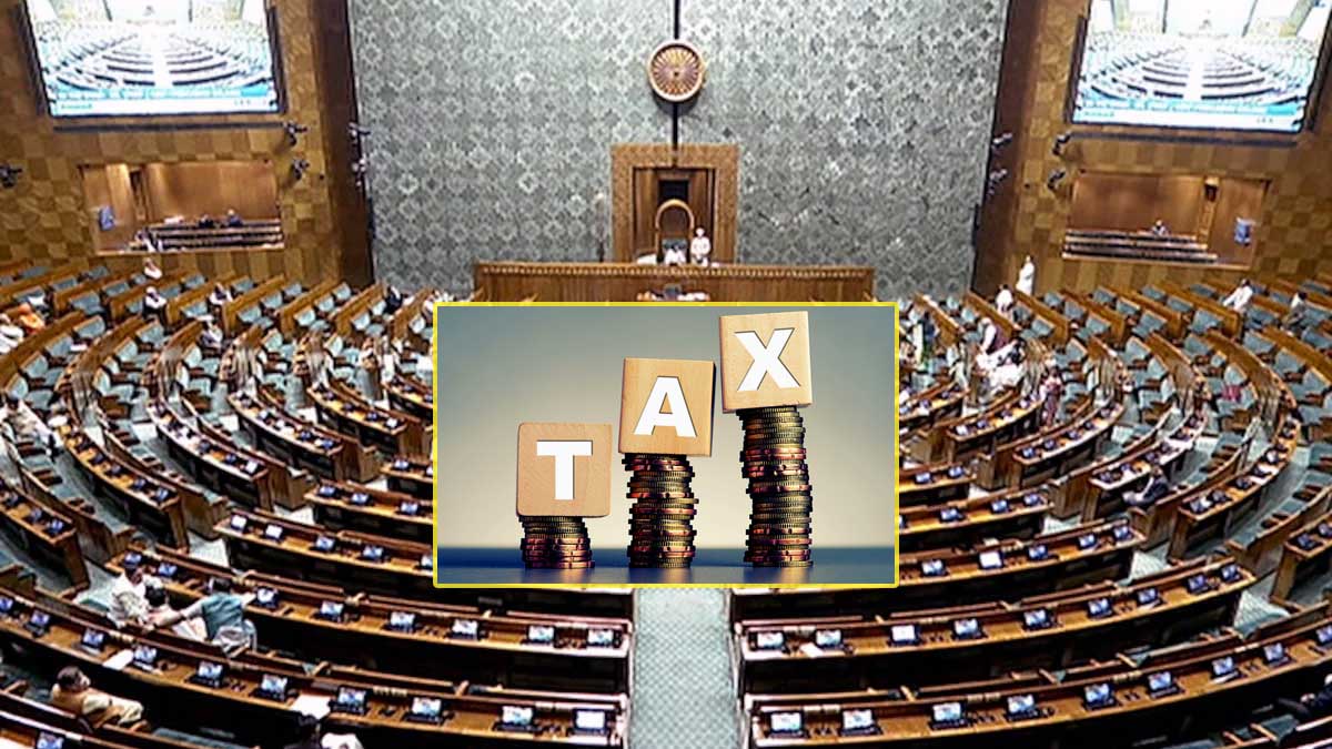 Tax Exemption Bill Passed: विदेशी निवेशकों को बड़ी टैक्स राहत, सरकारी बॉन्ड में बढ़ेगा निवेश, रुपये को मिल सकती है मजबूती