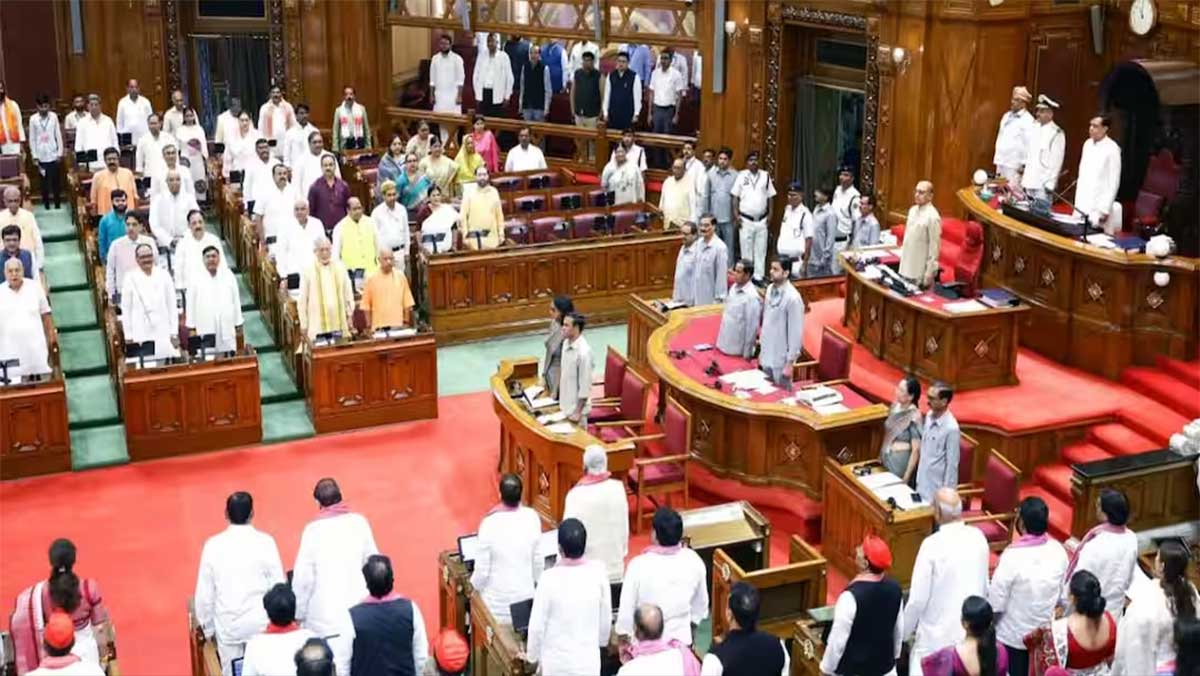 मानसून सत्र के पहले दिन दिवंगत विधायक आलम बदी और 21 पूर्व विधायकों को विधानसभा में दी गई श्रद्धांजलि