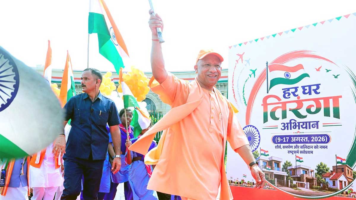 Lucknow में गूंजा तिरंगा, CM योगी का बड़ा बयान- ‘वंदे मातरम्’ और राष्ट्रगान का अपमान मंजूर नहीं