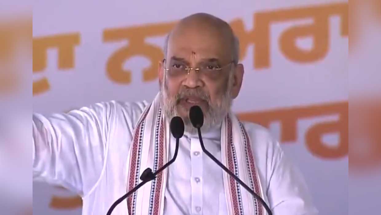 Punjab Election 2027: अमित शाह का बड़ा ऐलान, बोले- सिर्फ नशे के मुद्दे पर चुनाव लड़ेगी BJP, 2029 तक पंजाब होगा नशा मुक्त