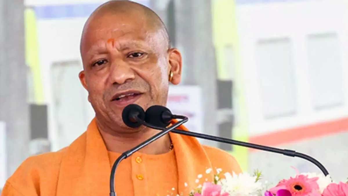 UP में Digital Health को मिलेगी रफ्तार, 25 पदों पर भर्ती; 16 अक्टूबर तक करें आवेदन