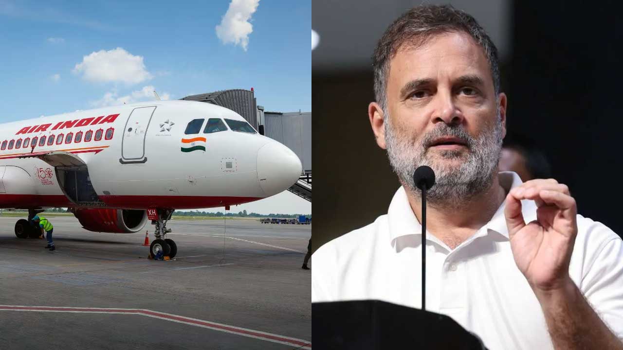 लखनऊ एयरपोर्ट पर राहुल गांधी वाली Air India फ्लाइट का Go-Around, पहली कोशिश में नहीं हुई लैंडिंग