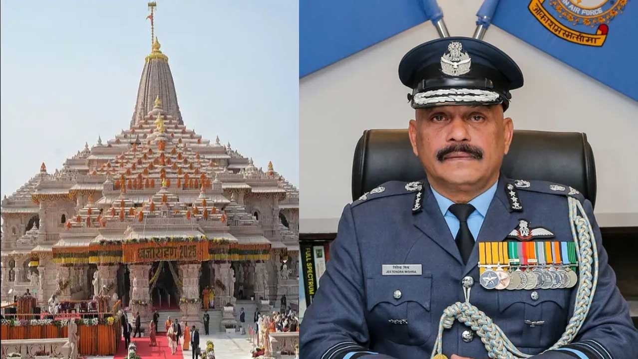 राम मंदिर को मिला पहला CEO! एयर मार्शल जितेंद्र मिश्रा संभालेंगे बड़ी जिम्मेदारी, जानिए क्या होगा काम