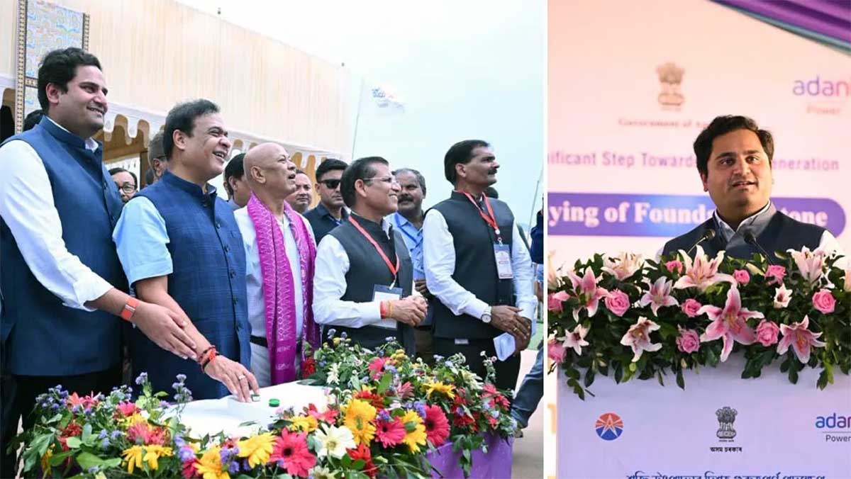 Assam में Adani Power का 3200 MW Project शुरू, ₹48,000 करोड़ का निवेश और हजारों Jobs; जानें पूरा प्लान