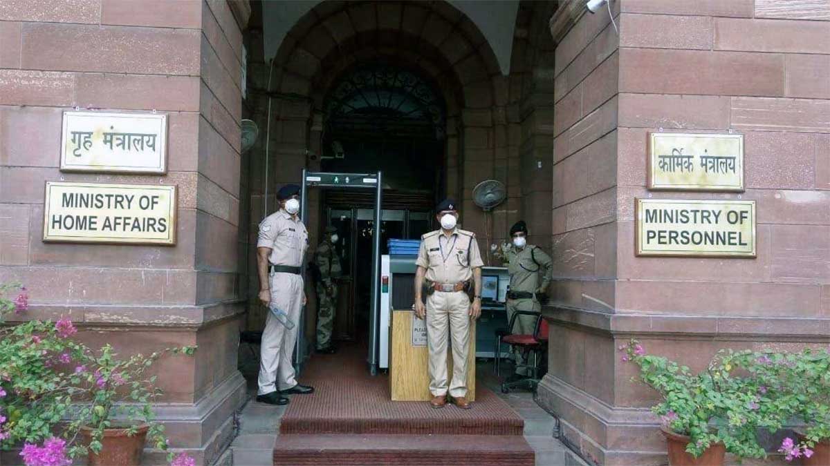 FCRA Registration के नाम पर रिश्वत का खेल! गृह मंत्रालय के दो अधिकारी गिरफ्तार, जांच में सामने आई चौंकाने वाली बात