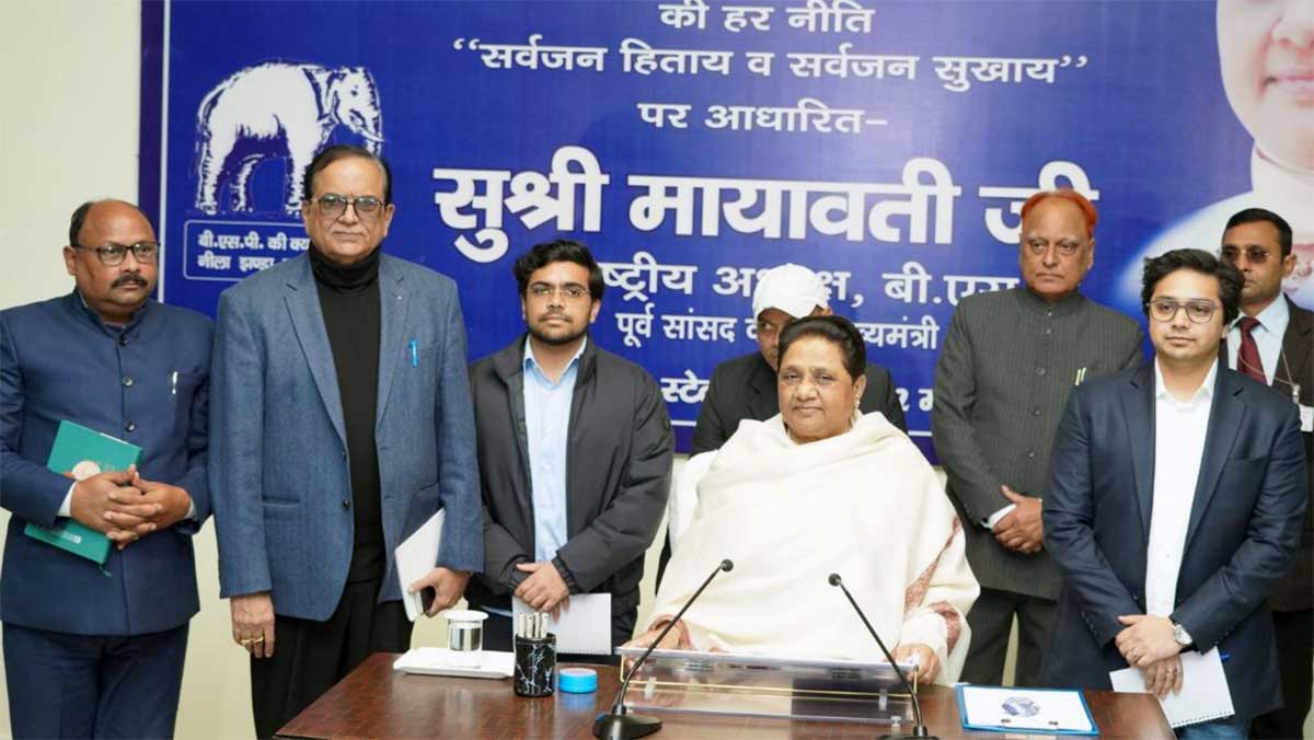 BSP में बड़ा बदलाव: आकाश OUT, ईशान IN! यूपी चुनाव से पहले मायावती के इस फैसले के पीछे क्या है रणनीति?