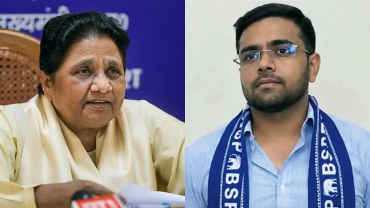 Mayawati का बड़ा दांव! भतीजे ईशान आनंद को मिली BSP में अहम जिम्मेदारी, विधानसभा चुनाव से पहले बढ़ी हलचल