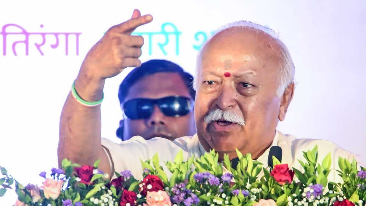 Gen Z को मोहन भागवत का बड़ा संदेश, बोले- ‘गीता और रामायण रिटायरमेंट के बाद पढ़ने वाली किताबें नहीं’