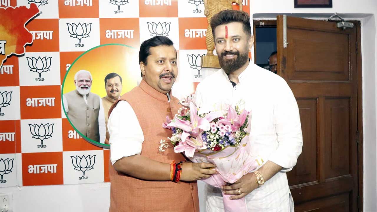 UP Election 2026: BJP के साथ सीट शेयरिंग लगभग तय? चिराग पासवान की पार्टी 10 सीटों पर लड़ सकती है चुनाव