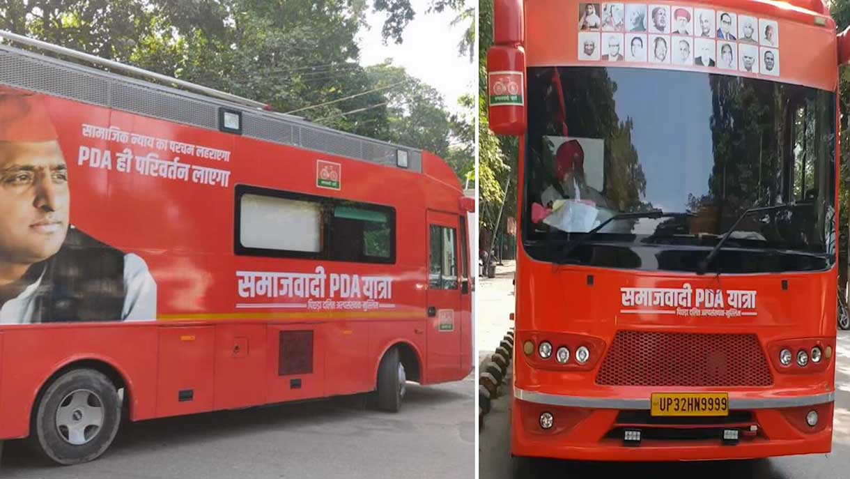 UP Election 2027: तैयार हुआ अखिलेश यादव का PDA रथ, अगले महीने से शुरू होगी यात्रा