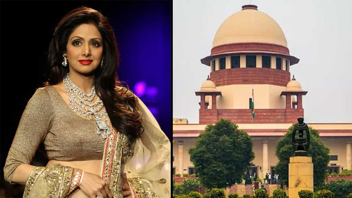 Sridevi Property Dispute: 4.77 एकड़ जमीन पर फिर गरमाया विवाद, Supreme Court ने दिया ये बड़ा सुझाव