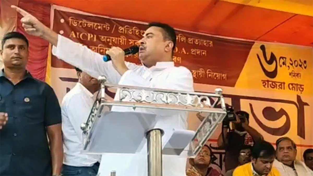 Jadavpur University विवाद पर शुभेंदु अधिकारी का बड़ा बयान, बोले- ‘भारत तोड़ने वालों के टुकड़े-टुकड़े कर दिए जाएंगे’
