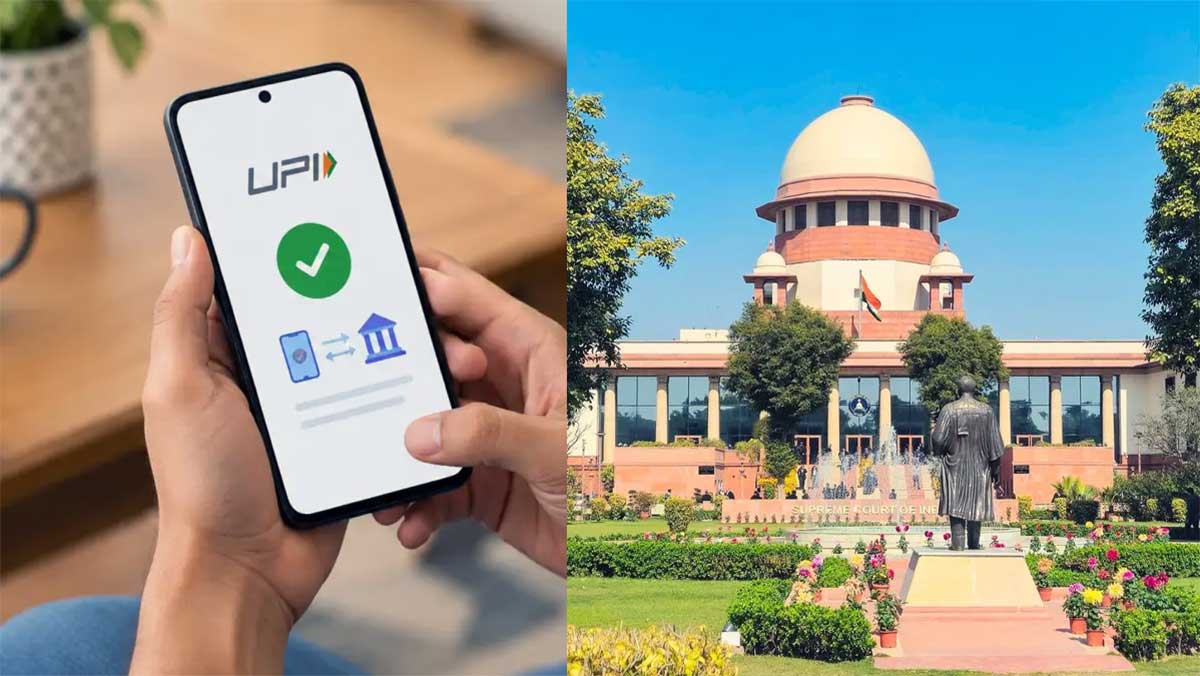UPI Charges पर बड़ा अपडेट: 2000 रुपये से ज्यादा के Payment पर लगेगा 0.4% MDR, जानें किसे देना होगा पैसा