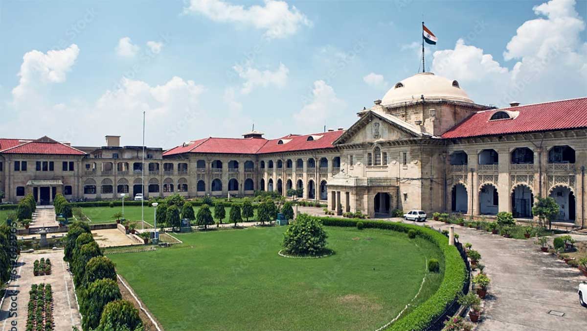 UP Teacher Recruitment: इलाहाबाद हाईकोर्ट का बड़ा आदेश, कक्षा 1 से 8 तक के सभी शिक्षकों के दस्तावेजों की जांच करेगी STF