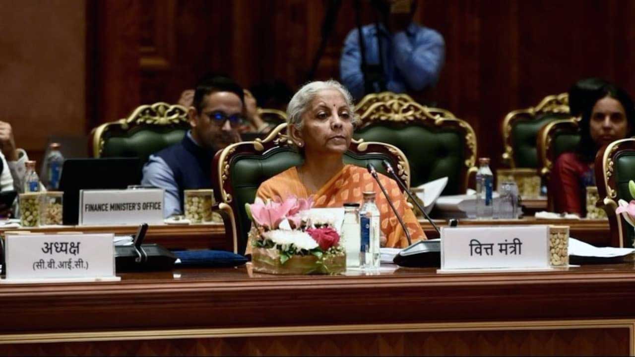 GST Council Meeting: अब GST मामले में नहीं होगी गिरफ्तारी? 57वीं बैठक में बड़ा फैसला, टैक्सपेयर्स के लिए बदले कई नियम