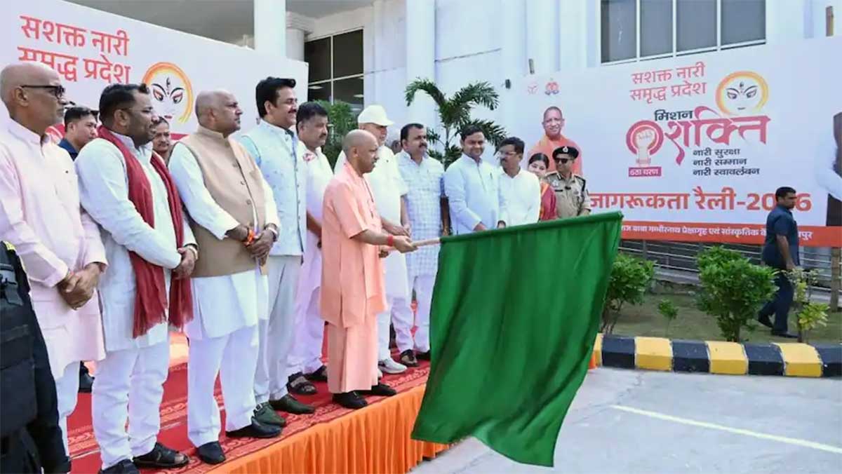 Gorakhpur News: CM योगी ने मिशन शक्ति के छठे चरण को दिखाई हरी झंडी, 9 लाख से ज्यादा किसानों को मिली राहत