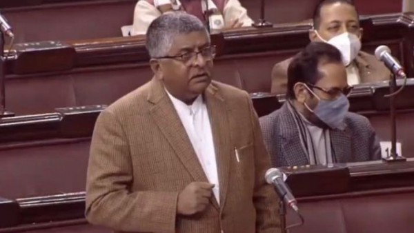 इस्लाम या ईसाई धर्म अपनाने वाले दलितों को नहीं मिलेगा आरक्षण