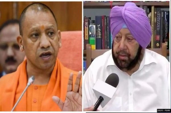 पंजाब में नया जिला बनाने को लेकर अमरिंदर सिंह और योगी में हुई तीखी नोकझोंक