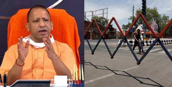 उत्तर प्रदेश में 21 जून से कोरोना कर्फ्यू में ढील, मॉल, रेस्टोरेंट से लेकर पार्क तक, हर जगह लागू हों