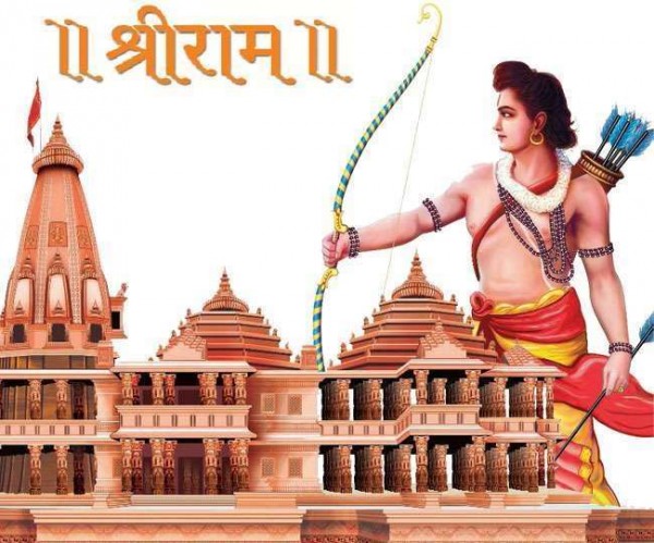 श्रीराम की नजर में कभी कोई छोटा अथवा बड़ा नहीं रहा