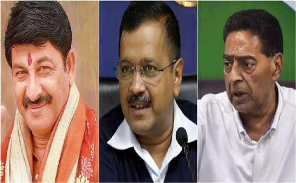 भाजपा, AAP और कांग्रेस ने घोषणापत्र में क्‍या किए अहम वादे