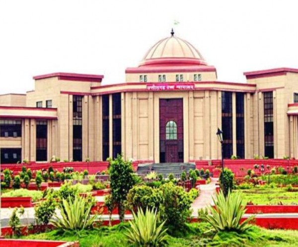 छत्तीसगढ़ में गंगरेल जलाशय के विस्थापित आदिवासियों को मिला न्याय