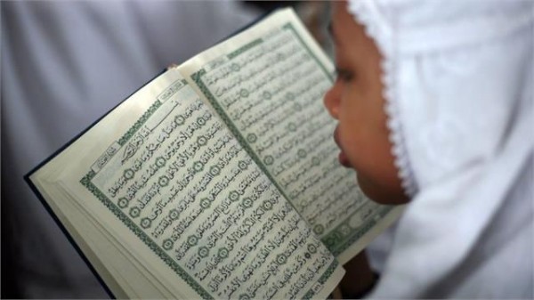  क्या है शरिया कानून? जिसकी वजह से खौफ में हैं अफगान महिलाएं
