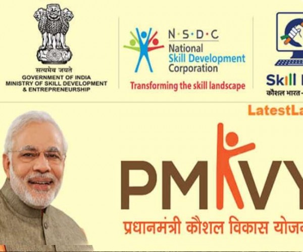 प्रधानमंत्री कौशल विकास योजना के तहत 16.61 लाख लोगों को मिला रोजगार