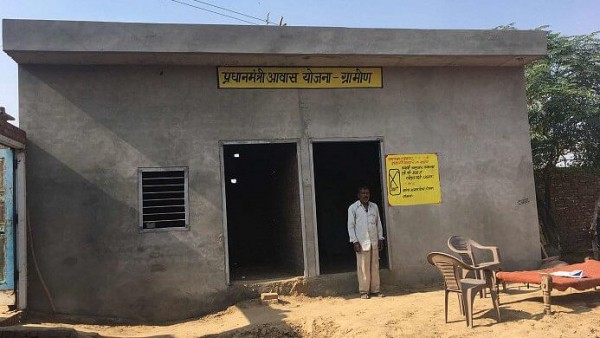 यूपी : ऐसा कोई जिला नहीं, जहां योजना के नाम पर जमकर ठगा नहीं