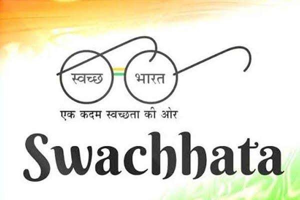  स्वच्छ भारत के लिए 12300 करोड़ आवंटित