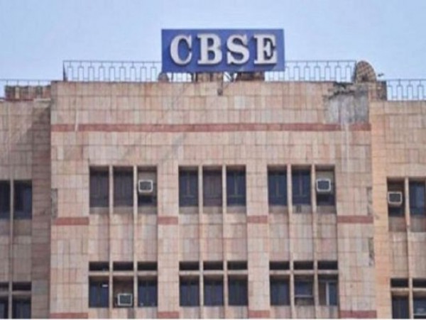 CBSE ने किया सावधान, नंबर बढ़ाने के लिए आ रही हैं फेक कॉल्स