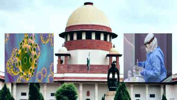 कोरोना इलाज : सुप्रीम कोर्ट का दखल से इंकार