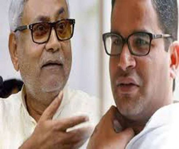 प्रशांत किशोर ने नीतीश पर कसा तंज
