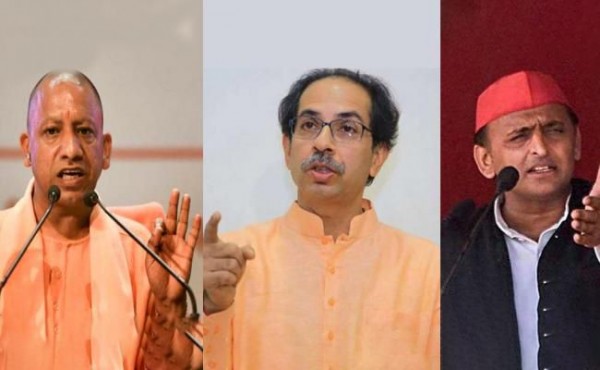 फिल्म सिटी को लेकर उद्धव ठाकरे ने योगी पर साधा निशाना, अखिलेश भी नहीं रहे पीछे