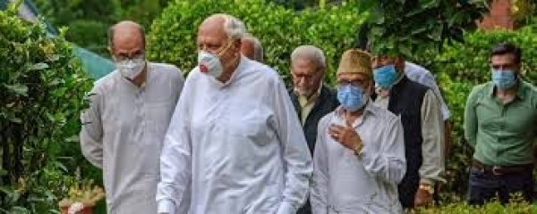 गुपकर गठबंधन ने ग्रेटर कश्मीर, एनजीओ पर एनआईए की छापेमारी की निंदा की