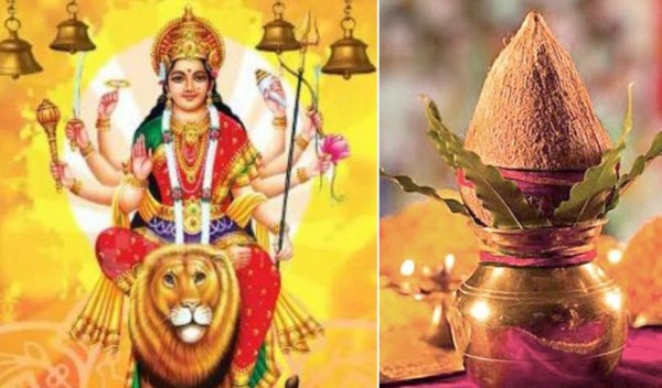 नवरात्रि पर कलश पूजन कैसे करें ? क्यों जरूरी है माँ दुर्गा से पहले भैरव पूजन ?
