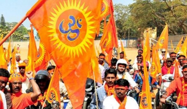 VHP बोली- ‘लव जिहाद’ बर्दास्त नहीं, कानून बनाए सरकार