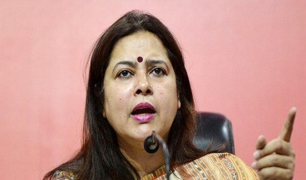 लद्दाख को चीन का हिस्सा दिखाने का मामला, संसदीय समिति ने ट्विटर को लगाई फटकार
