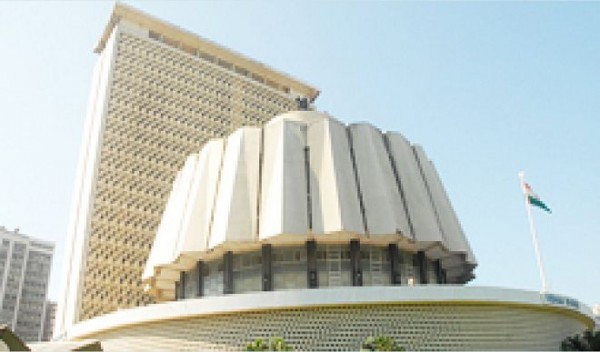 महाराष्ट्र विधानसभा के शीतकालीन सत्र की तैयारियों को लेकर नागपुर में हुई बैठक