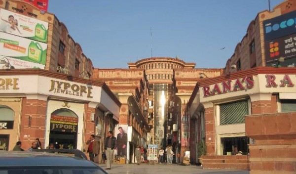 केंद्र सरकार के आदेश के बाद रही ऊहापोह की स्थिति