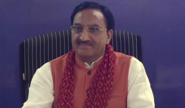 HRD मंत्रालय ने 10वीं, 12वीं कक्षा की लंबित परीक्षा की तिथियों की घोषणा स्थगित की