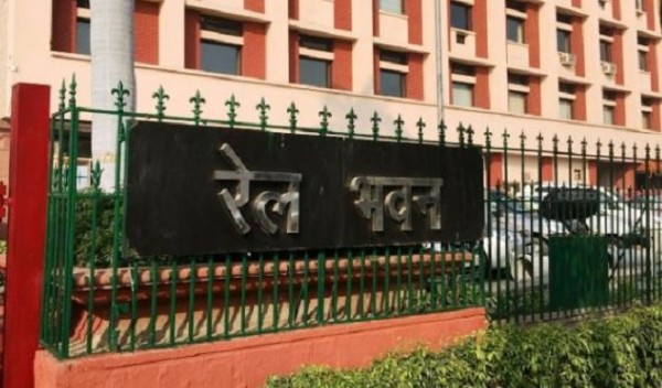 कोरोना का नया मामला मिलने से एक पखवाड़े में दूसरी बार बंद रहेगा रेल भवन