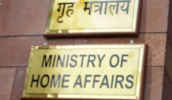 रात नौ बजे से सुबह पांच बजे तक लोगों की आवाजाही पर रहेगा प्रतिबंध