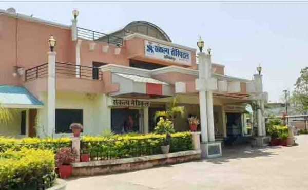 निजी नर्सिंग होम का लाइसेंस निरस्त करने और आपराधिक प्रकरण दर्ज करने की मांग