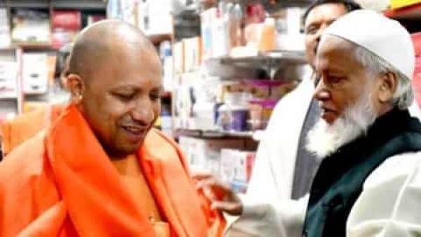 चौधरी कैफुल बरा को सीएम योनी ने किया कॉल, बोले ईद मुबारक!