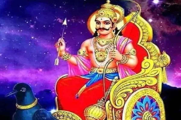 नाग पंचमी की रात शनिदेव करेंगे इस राशि के जातकों पर खुशियों की बारिश