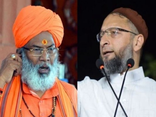 ओवैसी पर साक्षी महाराज का चौंकाने वाला बयान
