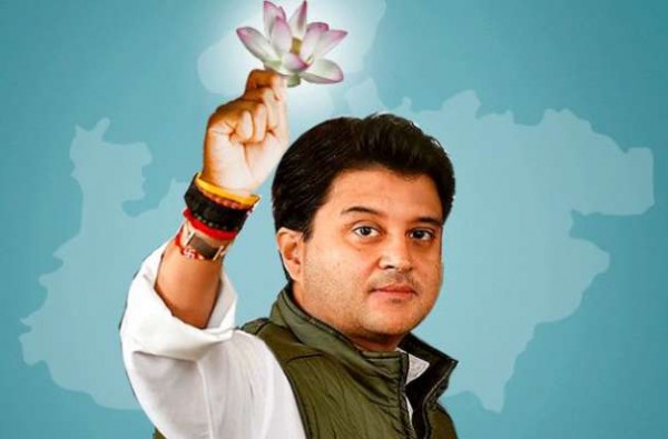 कांग्रेस से ऐसे ही नहीं छूटा सिंधिया का साथ