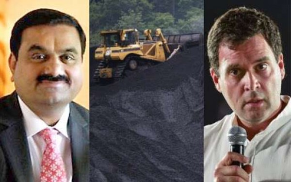अडानी ग्रुप को बीजेपी शासन में मिली जो खदान, वो रद्द कर दी कांग्रेस सरकार